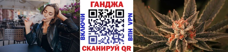 Наркота Светлоград Конопля Галлюциногенные грибы Меф