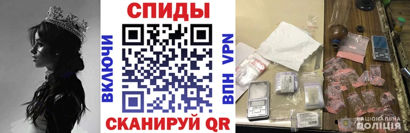 Amphetamine 98%  Светлоград 