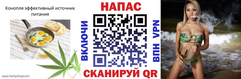 сайты даркнета какой сайт  Светлоград  Еда ТГК марихуана  кракен tor 