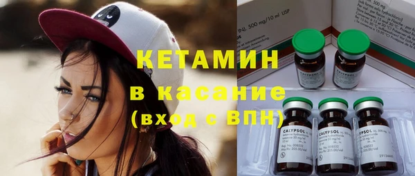 герыч Остров