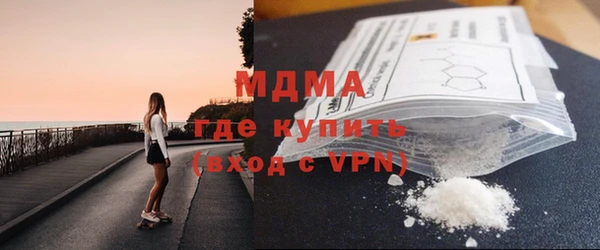 Альфа ПВП Арсеньев