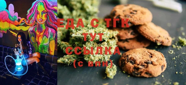 стафф Аркадак